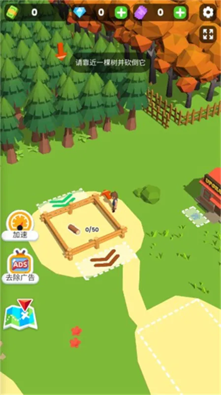 ССľ��������������ʯ�ƽ��v2.0.8 �ٷ�����