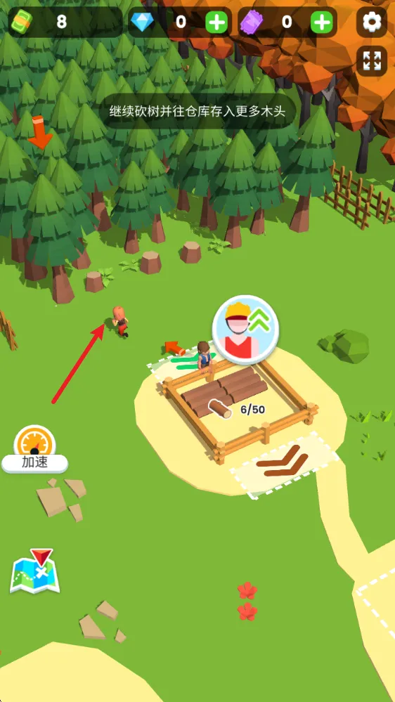 ССľ��������������ʯ�ƽ��