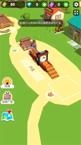 ССľ��������������ʯ�ƽ��