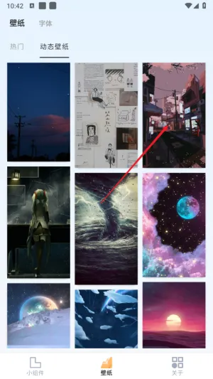 ��������С�������2026���ذ�װ