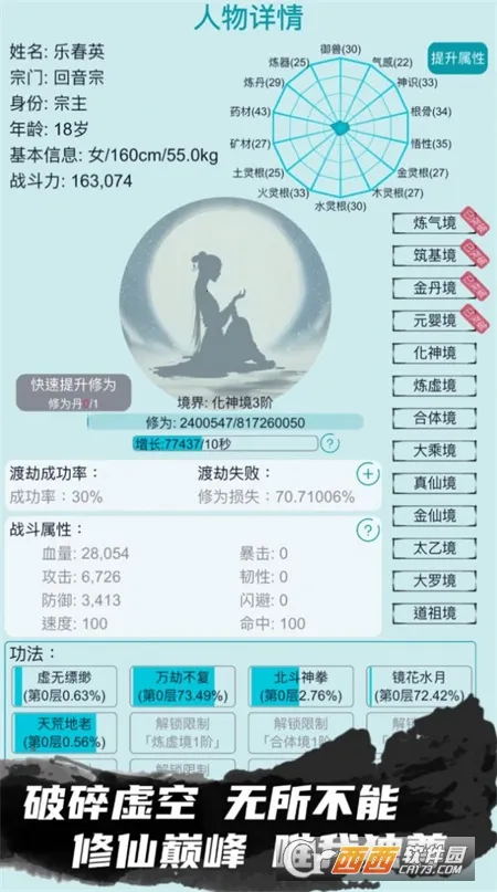 �ҵ����������ƽ�����ò˵�v3.7 ��׿��