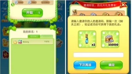 ���������ְ�׿���ֻ���