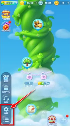 ���������ְ�׿���ֻ���