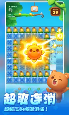 ���������ְ�׿���ֻ���v1.154 ��Ѱ�