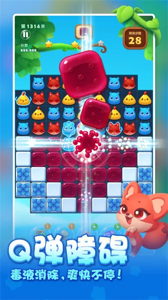 ���������ְ�׿���ֻ���v1.154 ��Ѱ�