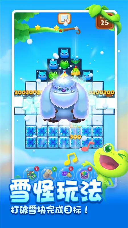 ���������ְ�׿���ֻ���v1.154 ��Ѱ�