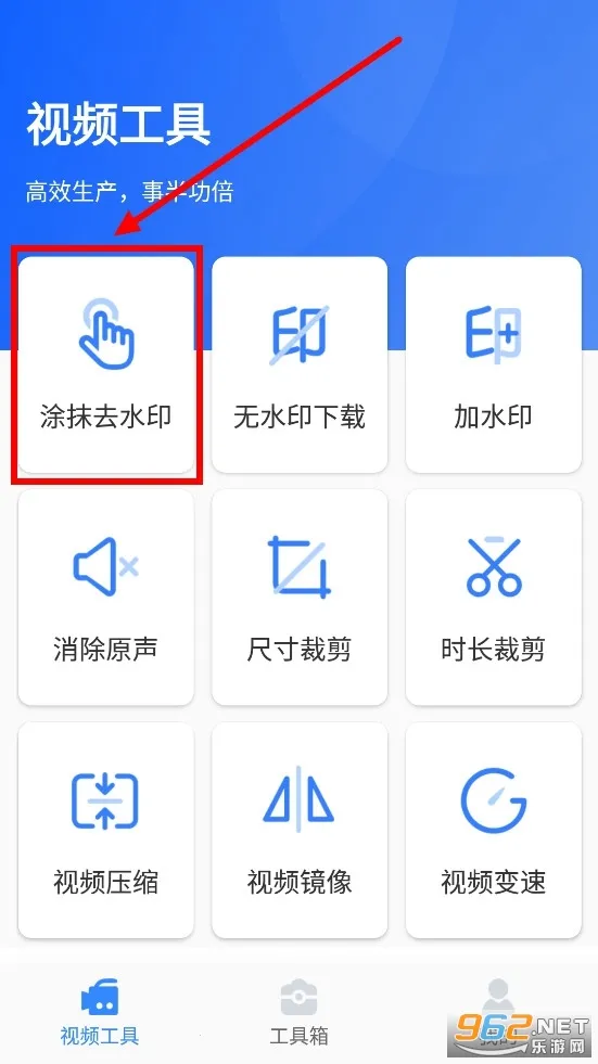 ��ý�幤�����ƽ��