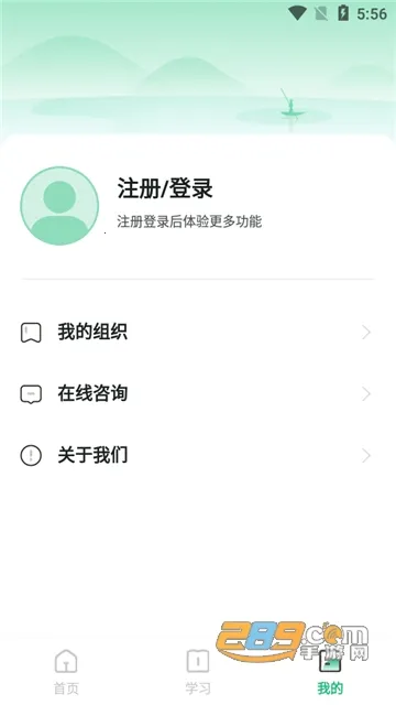 ̶ˮԴv1.7.2 ��׿��