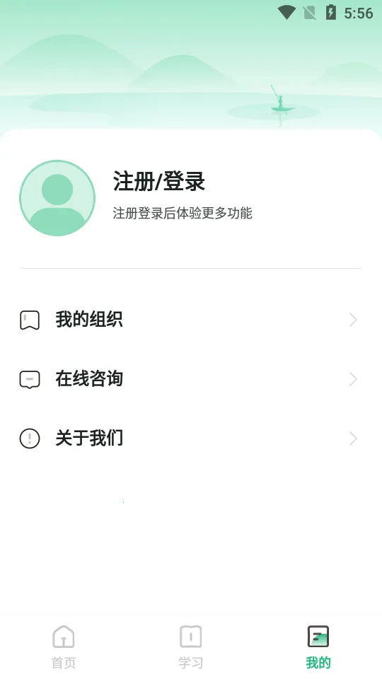 ̶ˮԴv1.7.2 ��׿��