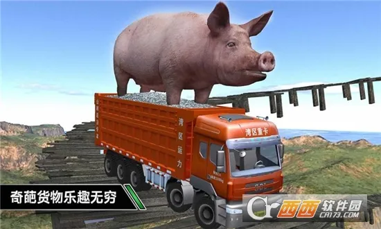 ����ģ���ʻ�ƽ������v1.0.2 ��׿��