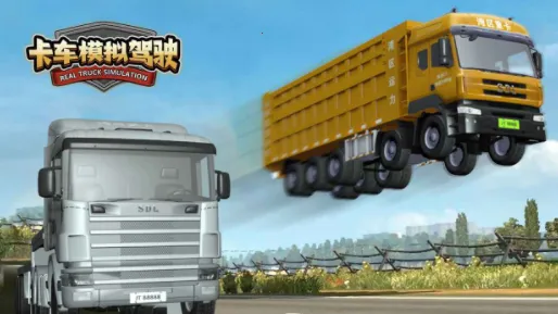 ����ģ���ʻ�ƽ������