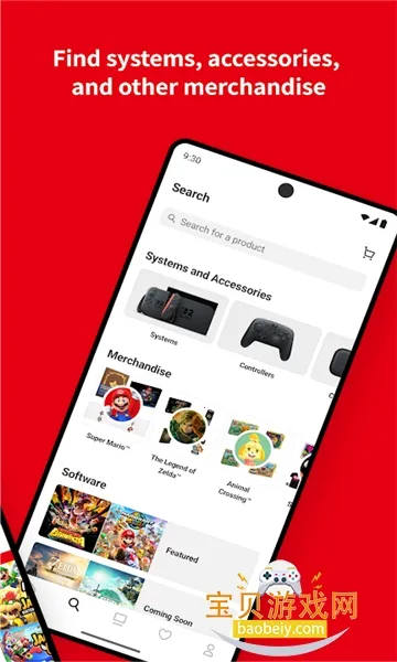 nintendostoreappv2.3.0 �ֻ���