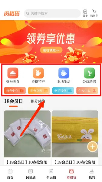 �����۲�