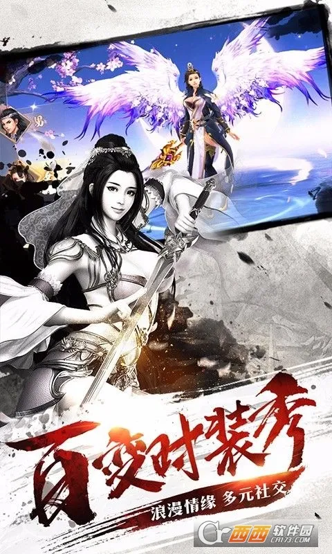 ������ʿv1.0.0.110.133 �ֻ���