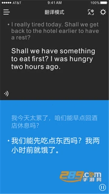 ʱ�պ�v3.4.6 ��׿��