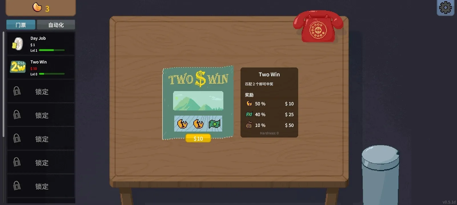 �ν���ʦapp�ٷ�����v1.0 ��Ѱ�