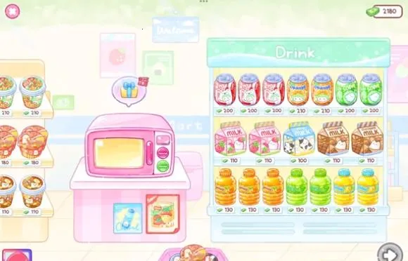 �Ǻ�«��������ʳ���ƽ��ȫ�������޽��