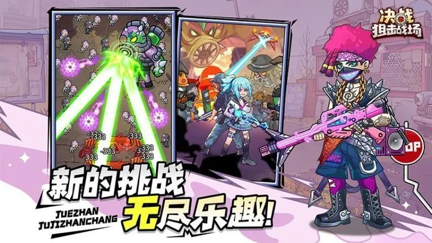 ��ս�ѻ�ս������v1.0.08 ��׿��