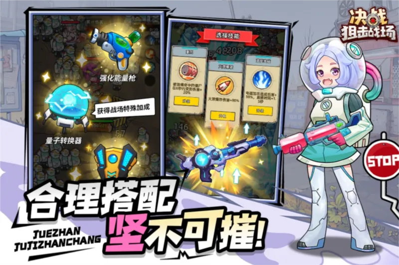 ��ս�ѻ�ս������