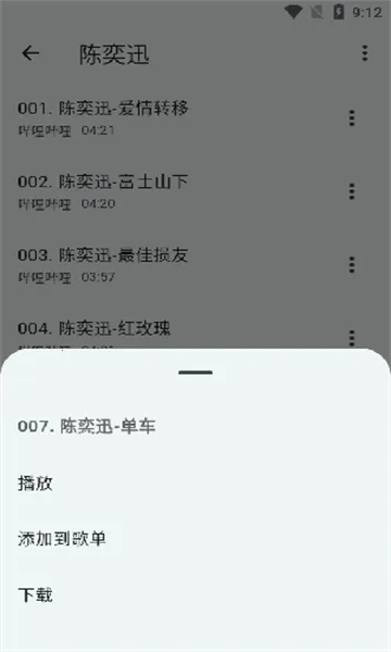 ��������1.3.0v1.4.5 �ֻ���