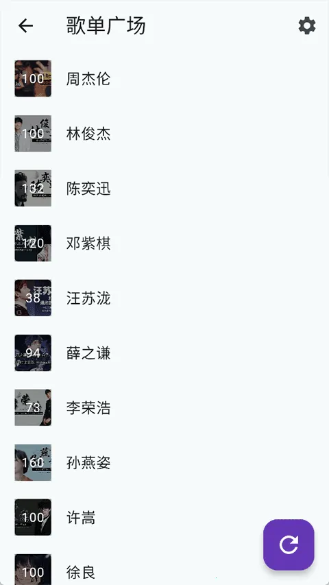 ��������1.3.0v1.4.5 �ֻ���