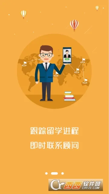 Сϣ��ѧ2026���°汾