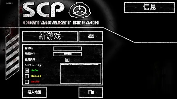 SCp����ʧЧ��������