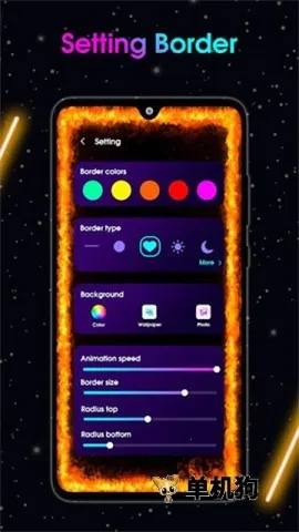 Edge Lighting2026���ذ�װv527 ��׿��