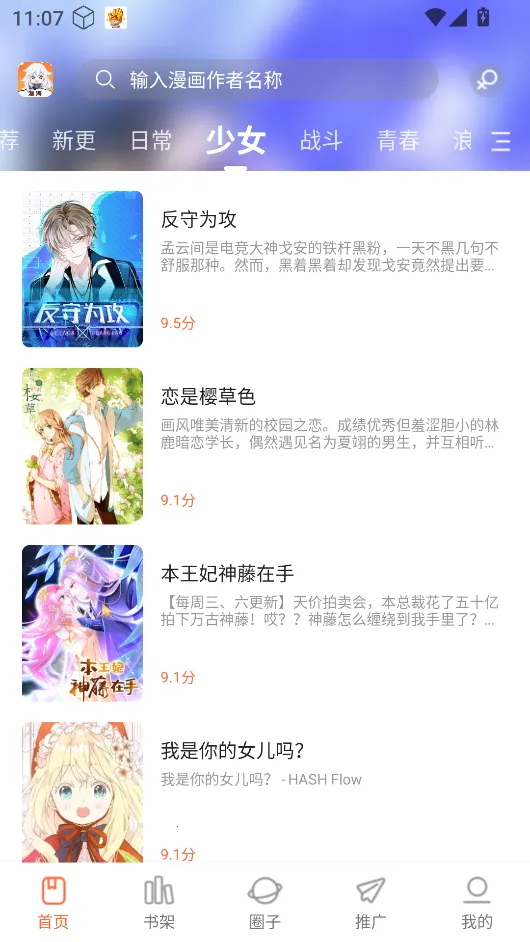 ��������app���عٷ���v1.0.0 ��Ѱ�