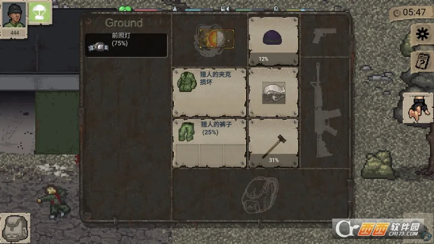 ����dayz2������v1.1.0 ��Ѱ�