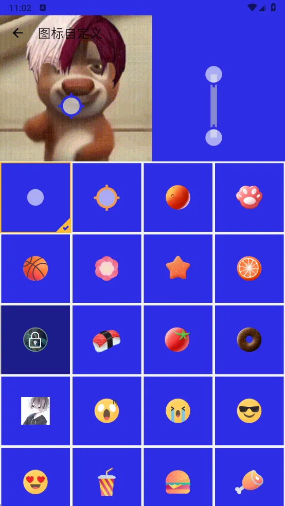 �����������ٷ���Ѱ�v990 �ٷ�����