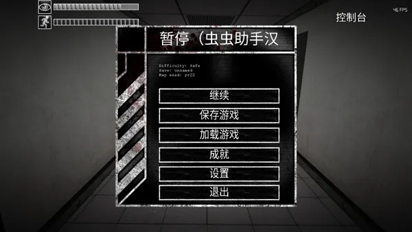 sCp����ʧЧ�ƽ������