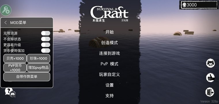 ľ�������ֻ���