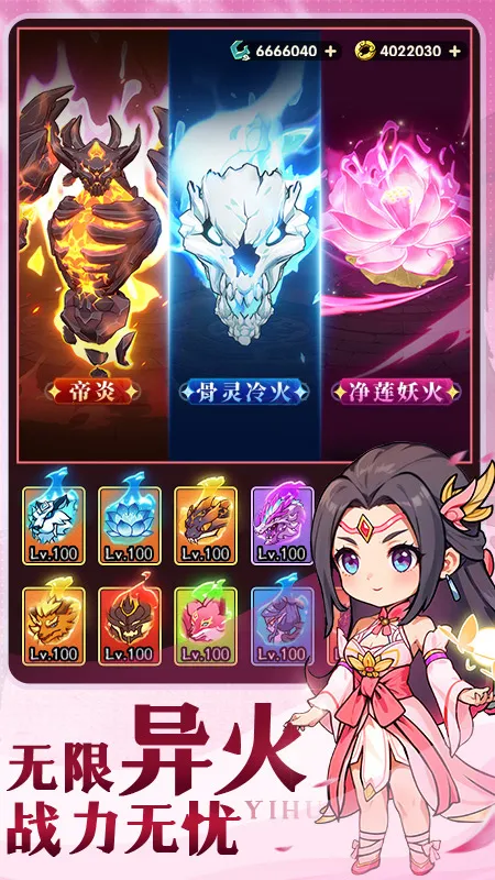 �齣��ʦ�ٷ�����v1.0 ��׿��