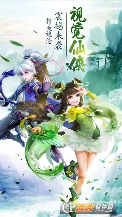 �齣��ʦ�ٷ�����v1.0 ��׿��