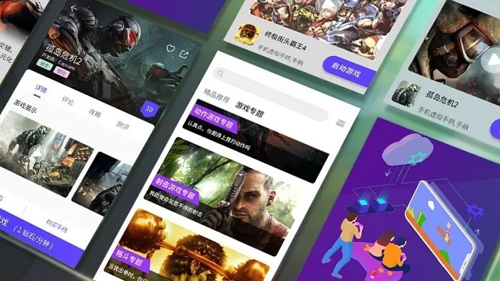 Ģ������TV��v4.0.9 ��Ѱ�