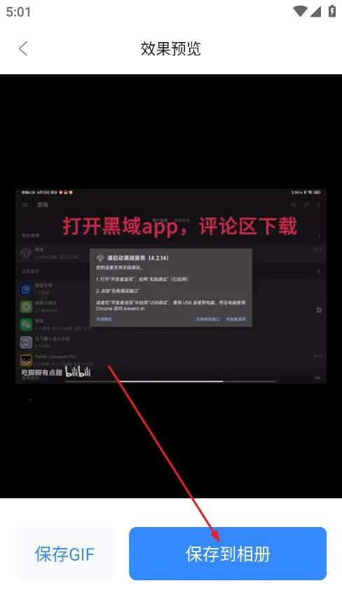 ��ý�幤���䰲׿��