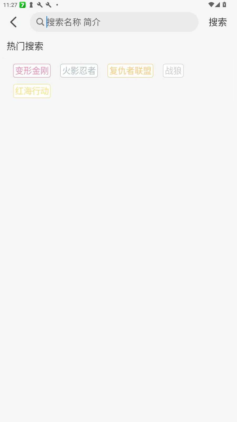 Ҭ��Ӱ��app����