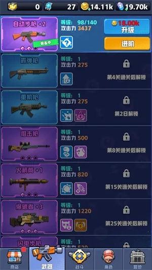 ��ĩ�ر��ж�����