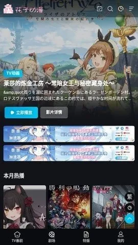 ���Ӷ������ذ�װv1.0.1 ��׿��