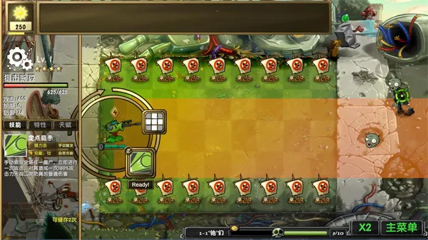 ֲ���ս��ʬ�����1.0����