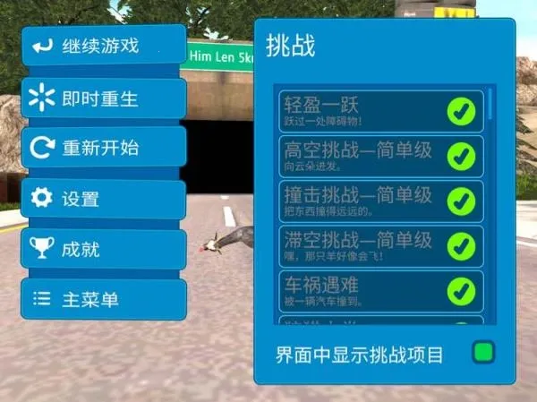 ģ��ɽ��߼���2.0.6