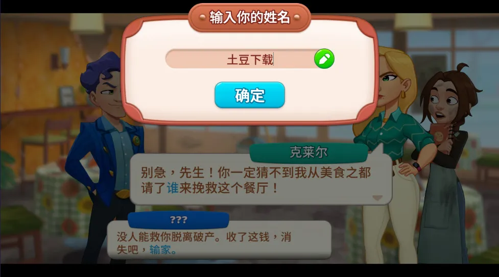 ������2026�ٷ�����v1.37.1 ��׿��