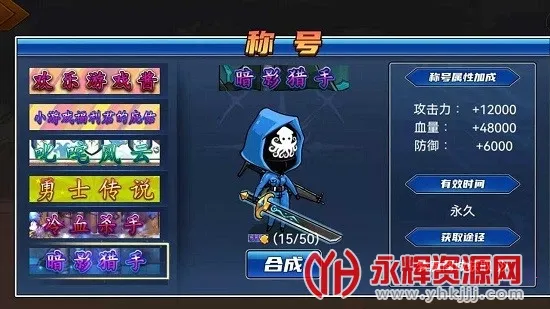 ��ʿ�����ƽ�������޸���v1.1.0 ��Ѱ�