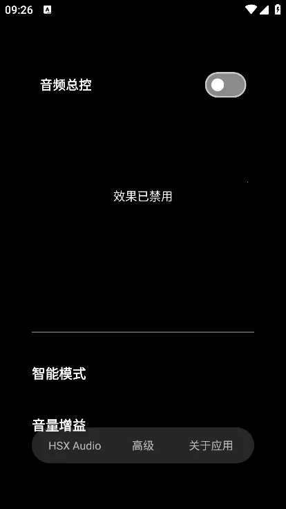 hubersoundx6.0�汾v6.0.1001 - git.version ��Ѱ�