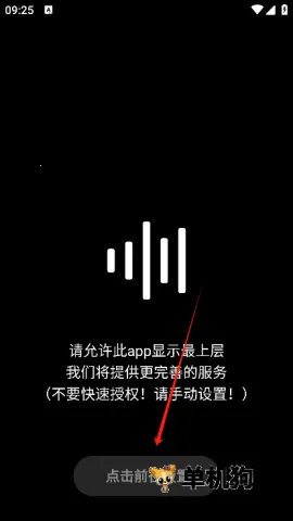 hubersoundx6.0�汾v6.0.1001 - git.version ��Ѱ�