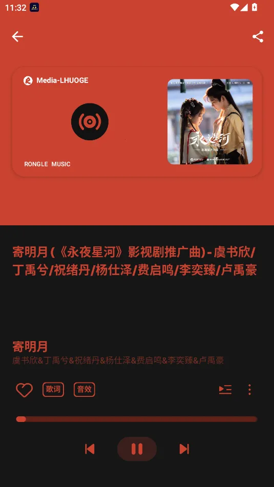 �����������°�����v1.1.9.1 �ٷ�����