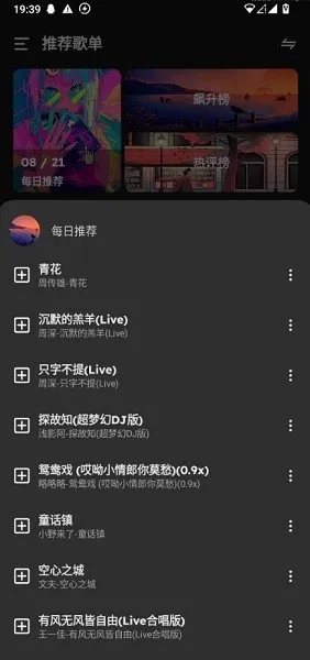 �����������°�����v1.1.9.1 �ٷ�����