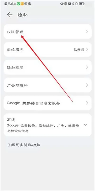 ������������ʵ������v1.0.0 ��׿��