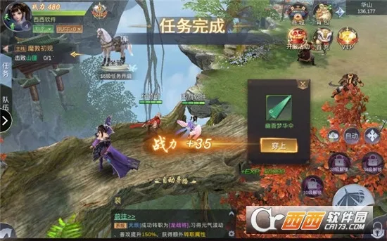 ������Ե:�Ҹ���������